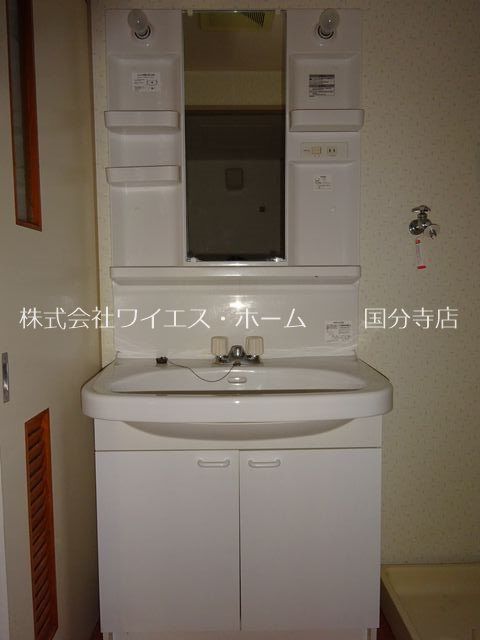 その他1