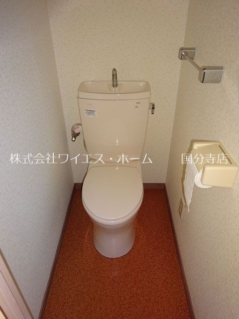 その他2