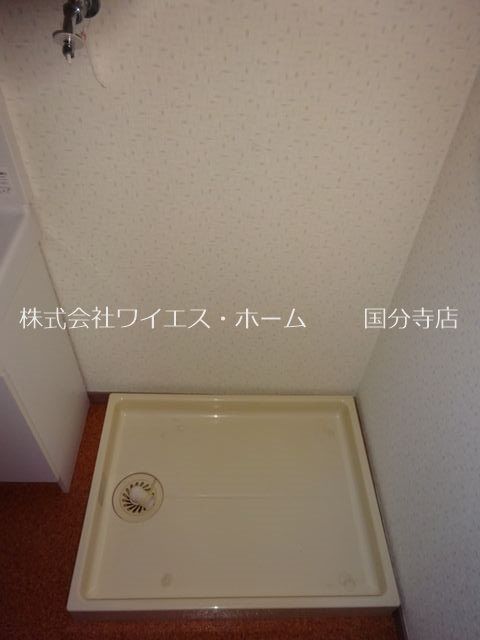 その他3