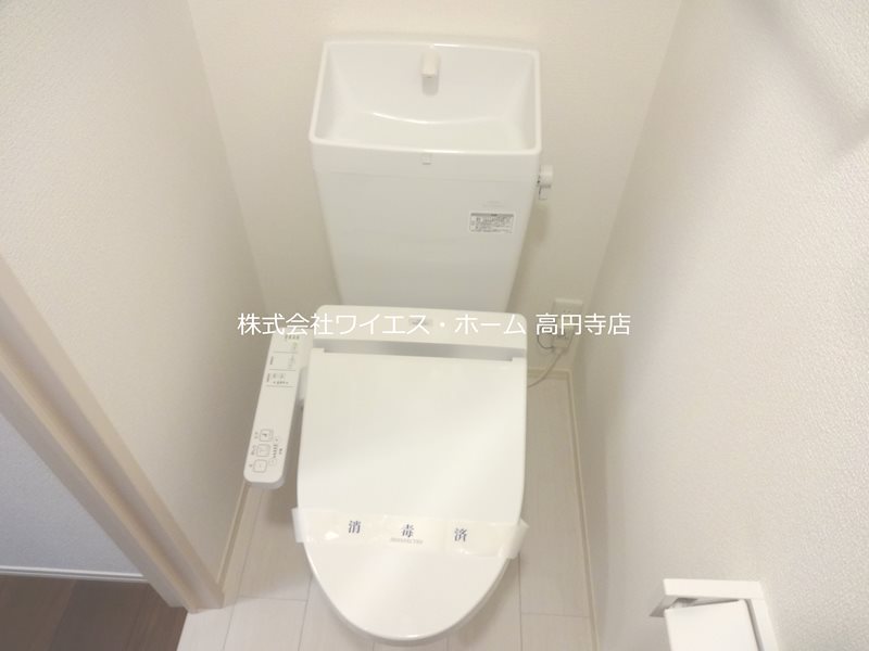 その他1