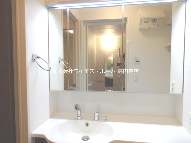 その他2