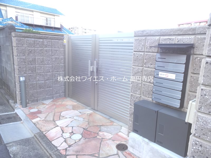 その他3