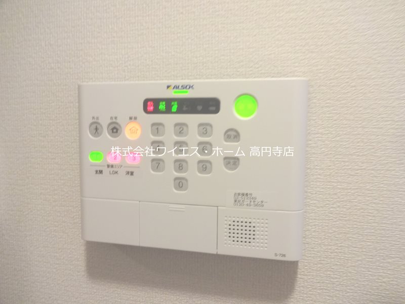 その他5