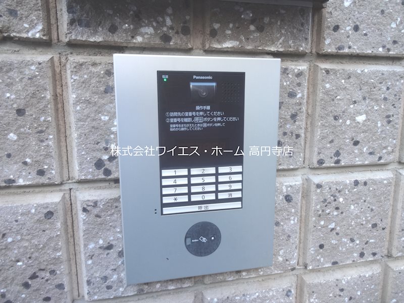 その他6