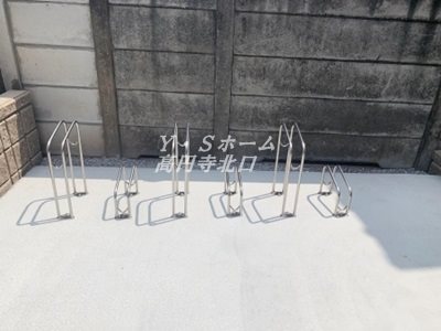 その他9
