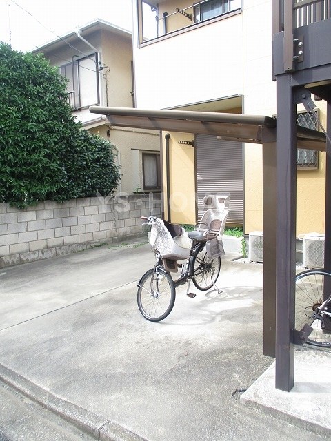 その他8