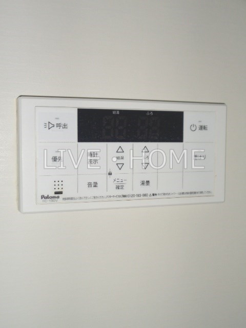 その他11