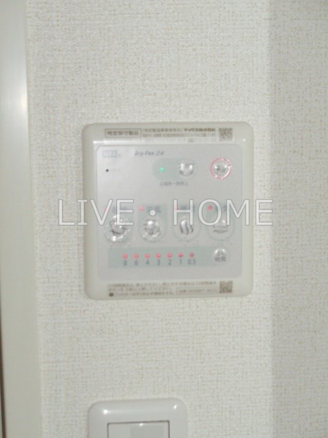 その他12