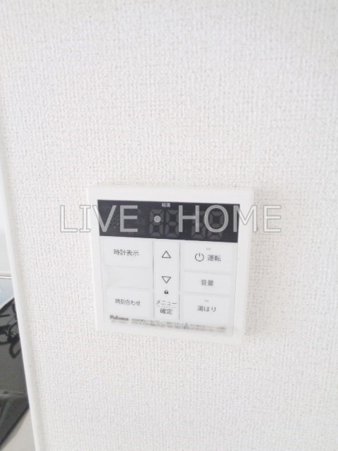 その他13