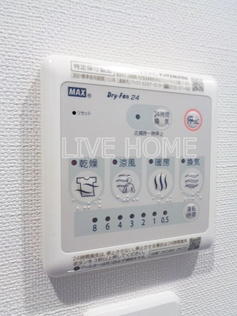 その他11