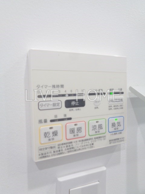 その他7