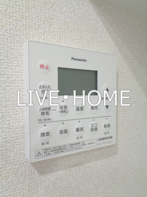 その他14