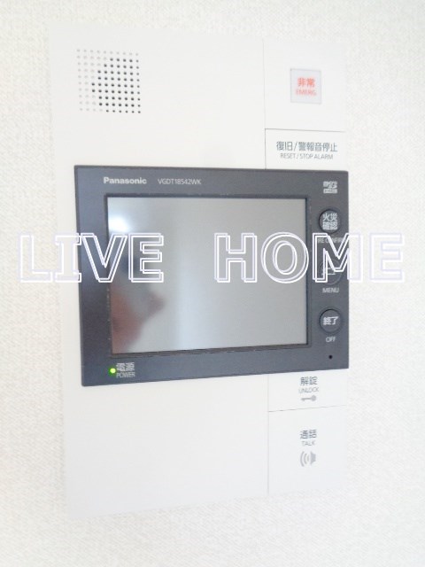 その他5