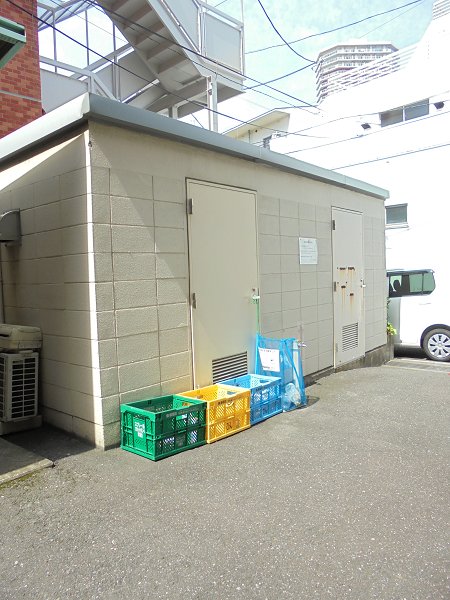 その他7