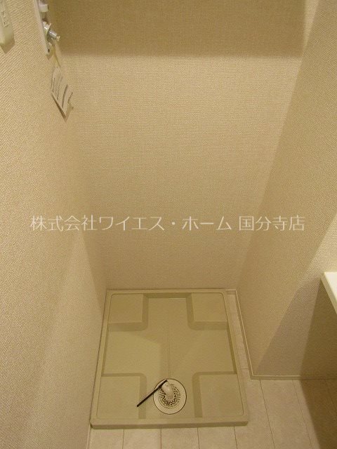 その他2