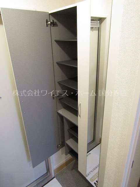 その他17