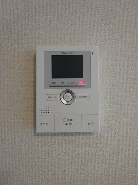 その他3