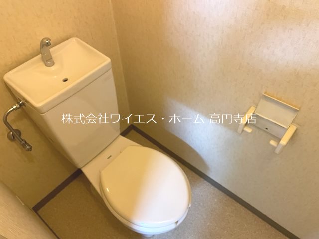 その他1