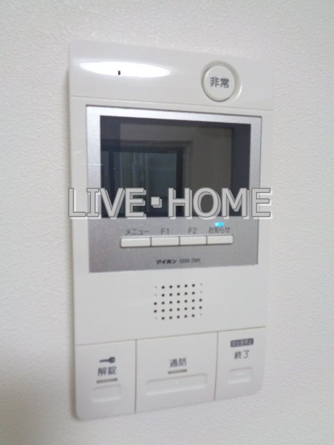 その他5