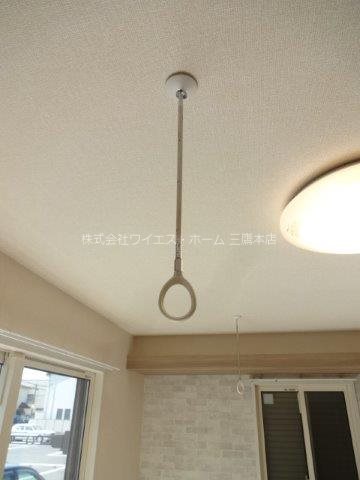 その他7