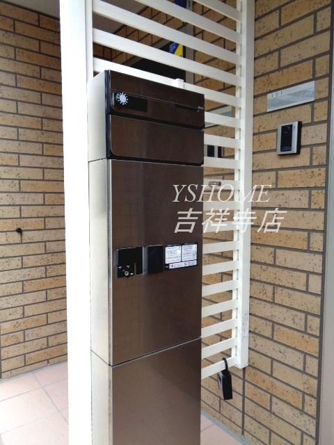 その他5