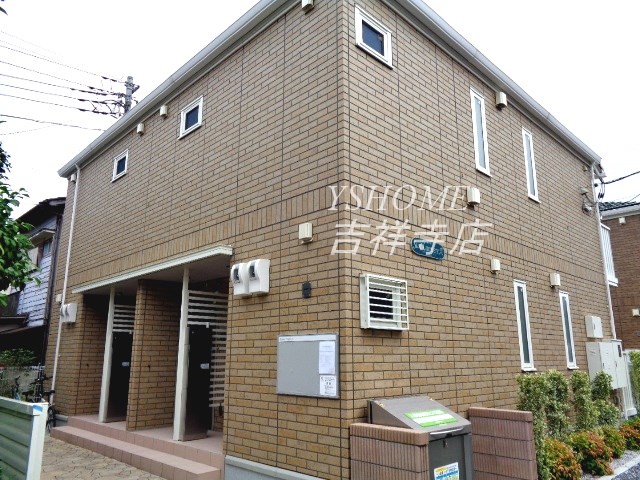 その他8