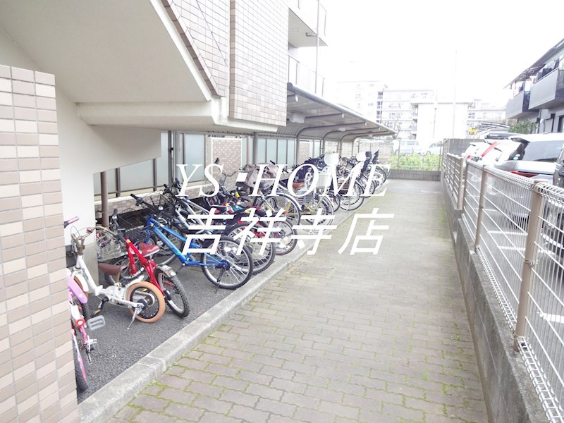 その他4
