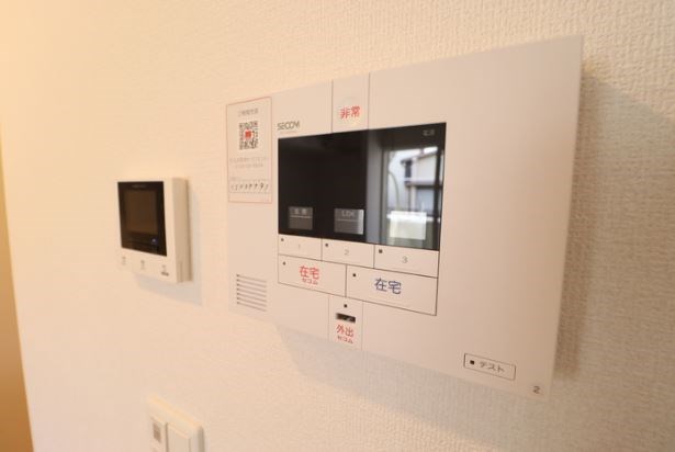 その他5