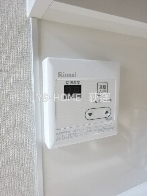 その他5