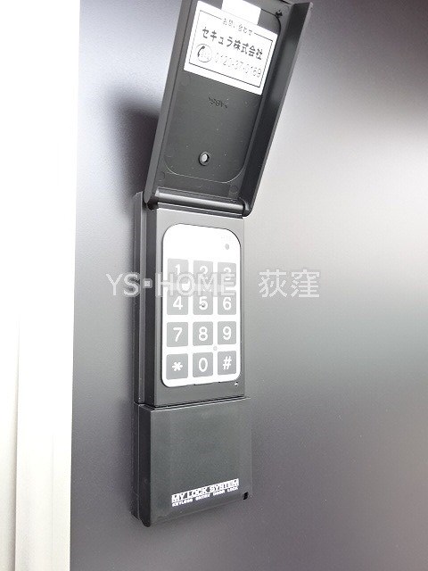 その他6