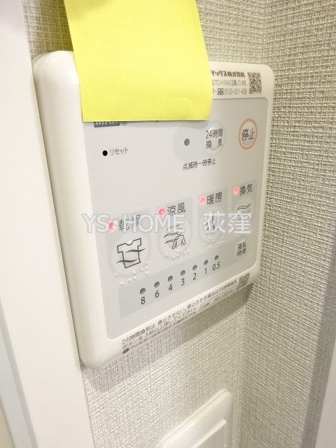 その他21