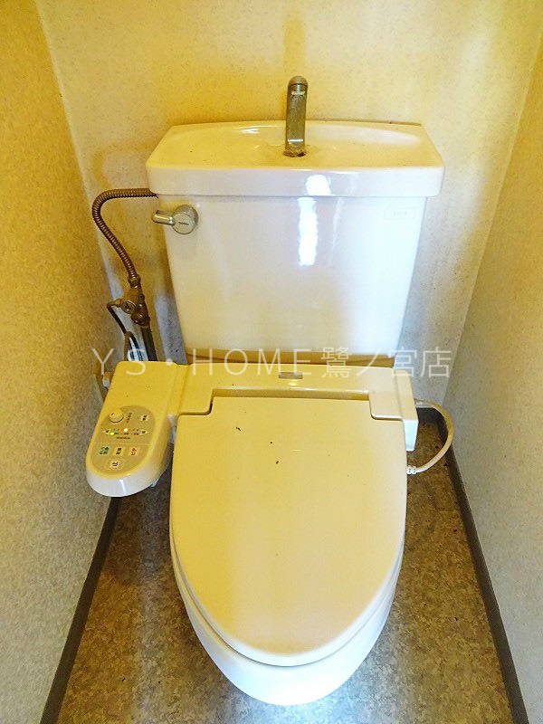 その他1