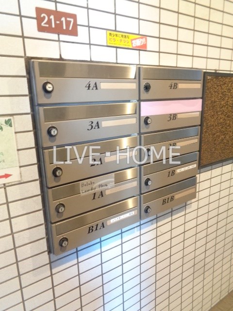 その他外観5