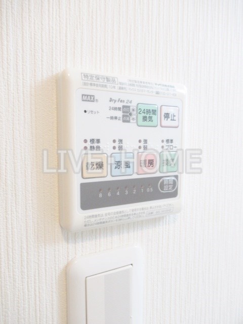 その他11