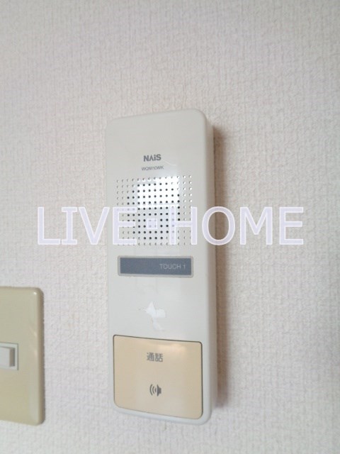 その他5