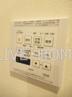 その他13