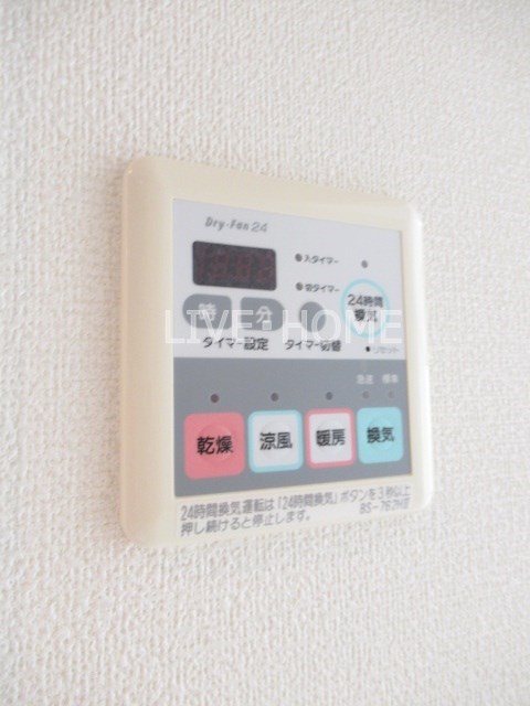 その他14