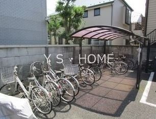 その他7