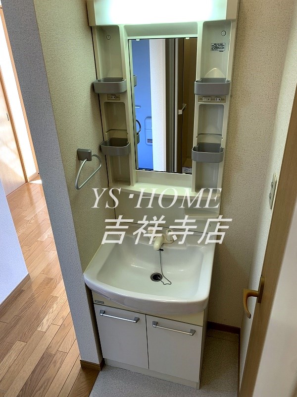 その他3
