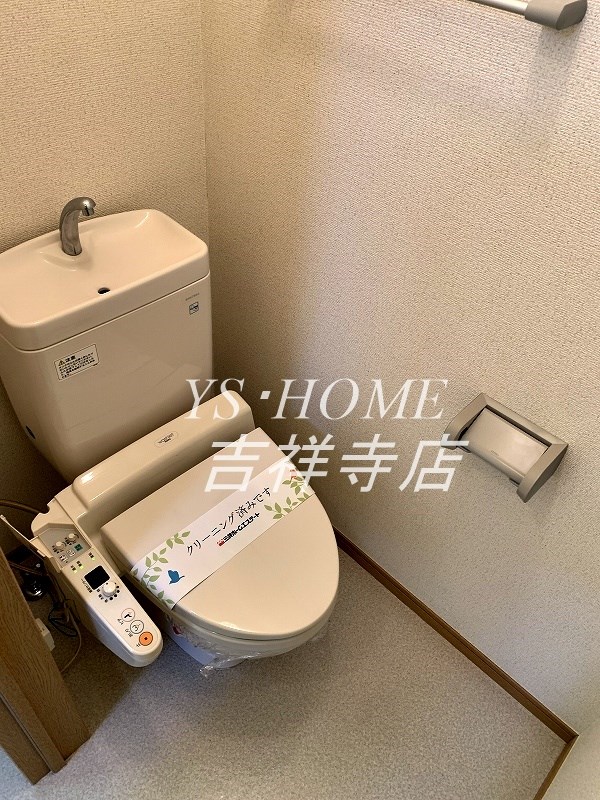 その他4