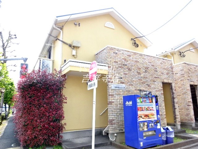 その他7