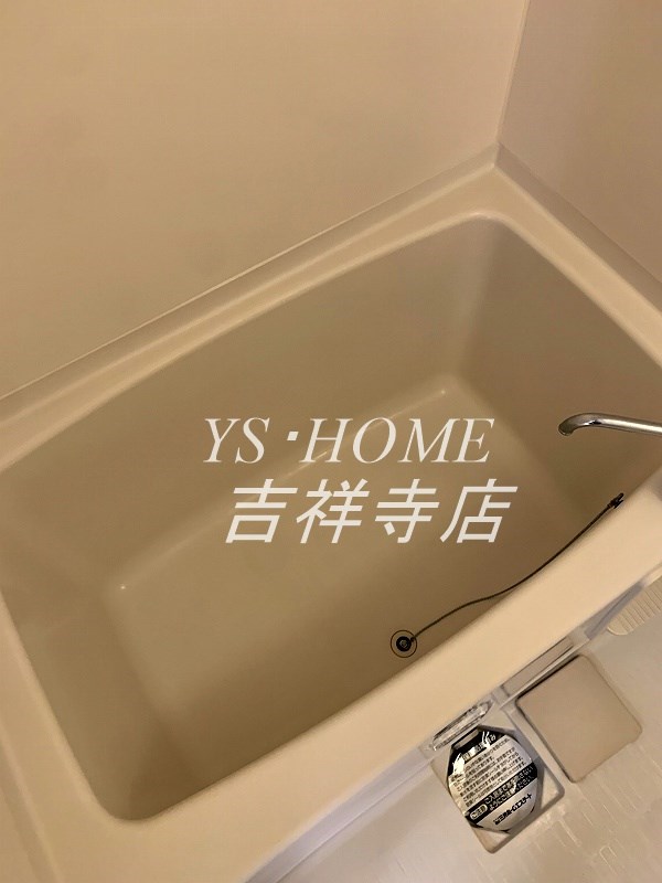 その他9