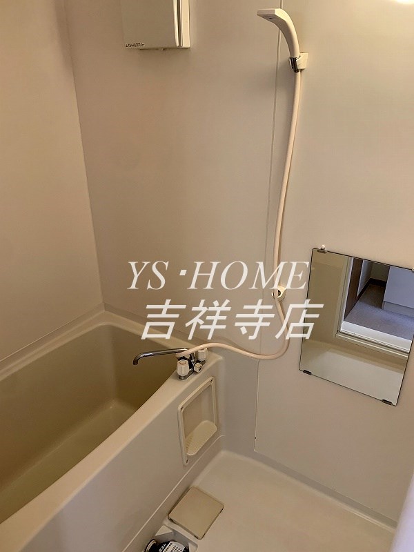 風呂画像
