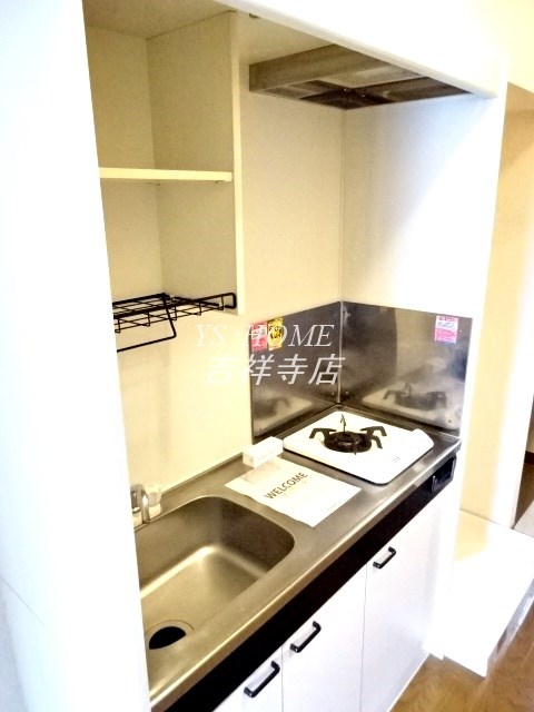 プレアディス2000 キッチン
