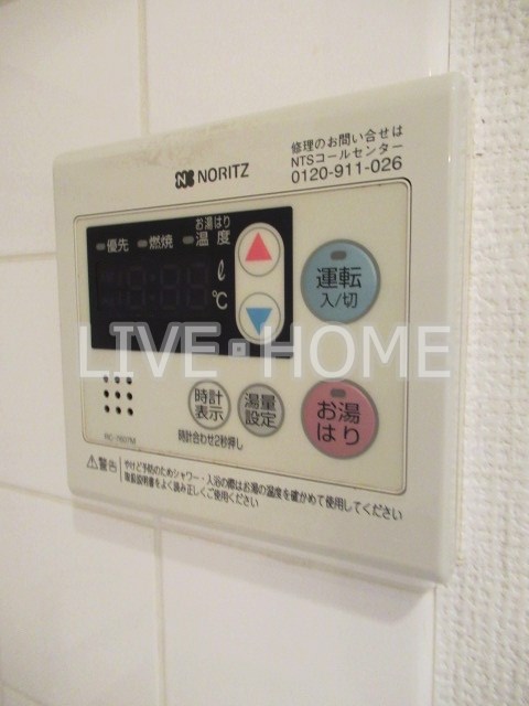 その他10