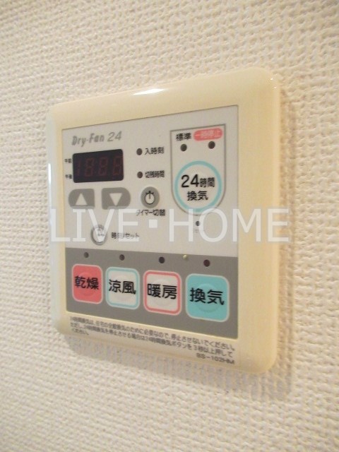 その他11