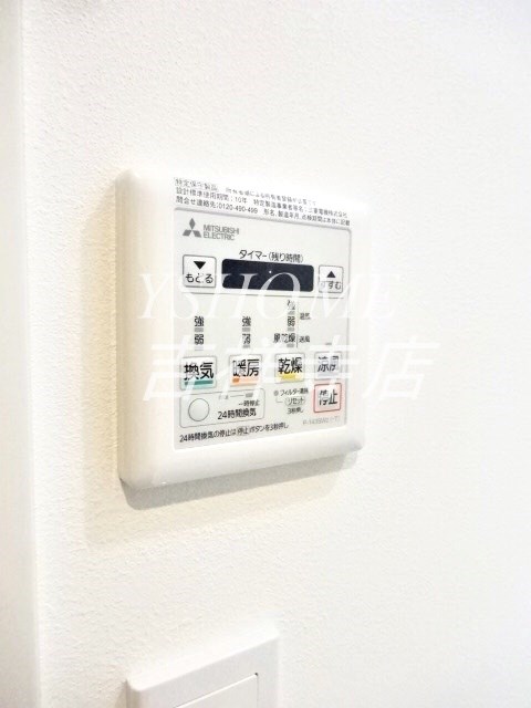 その他5