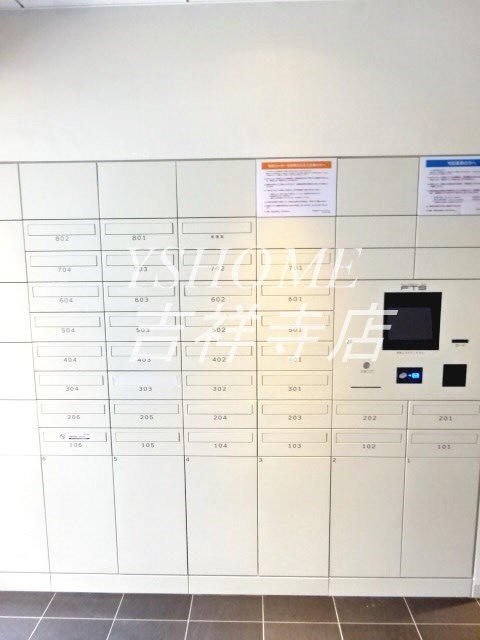 その他13