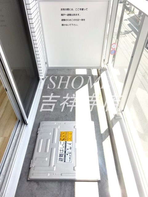 ベランダ