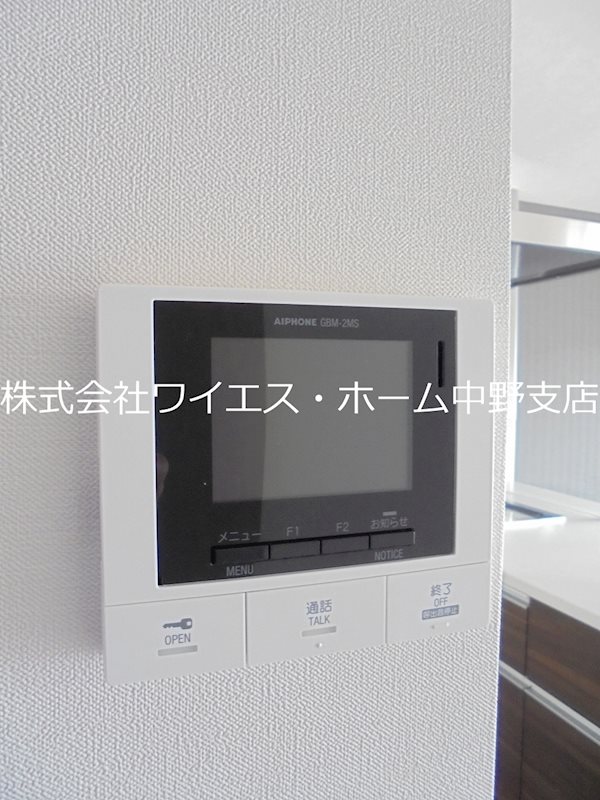 その他3